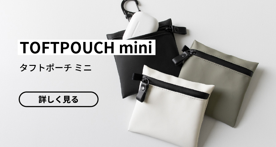耐水ポーチ TOFTPOUCH + タフトポーチ プラス Mサイズ tf-v219 | aso
