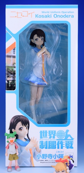 小野寺小咲/世界制服作戦ニセコイよつばとフィギュアレビュー