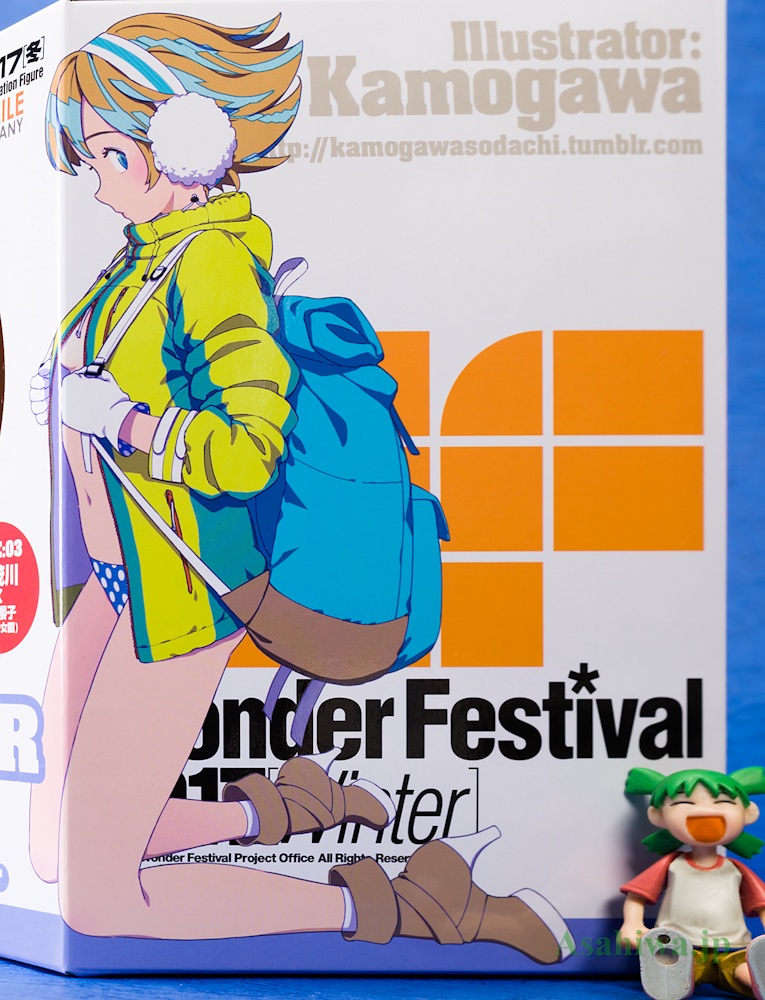 海洋堂ワンダちゃんNEXT DOORプロジェクトFILE:03賀茂川Ver.ワンダー