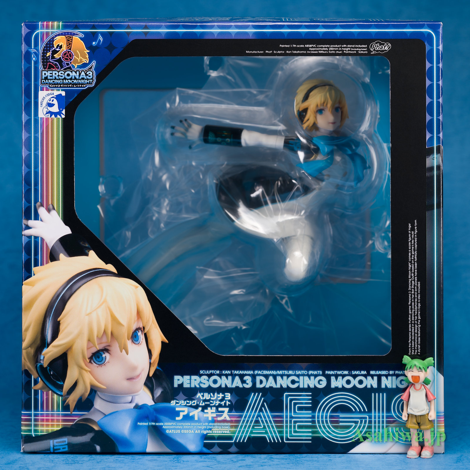 新品・未開封】ペルソナ3 ファッション ダンシング・ムーンナイト