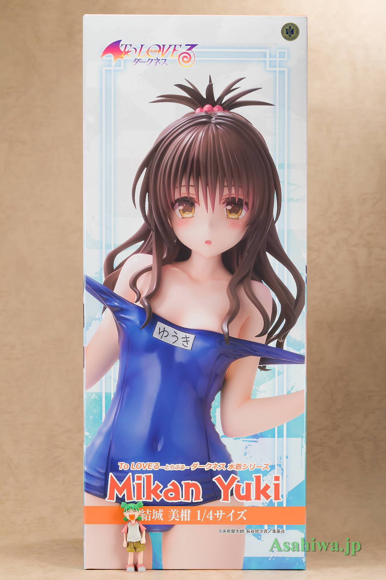 ユニオンクリエイティブ 水着シリーズ 結城美柑 To LOVEる-とらぶる