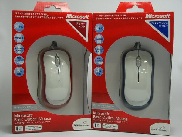 希少品】Microsoft コンピューターマウス ピンバッジ 2026年最新