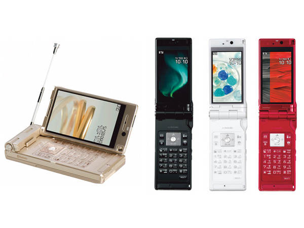 NTTドコモ FOMA N-905i ピンク N905i サポート情報 | お客さまサポート