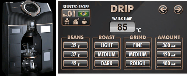 ASCII.jp：焙煎機能付き、38万8800円の高級全自動コーヒーマシン