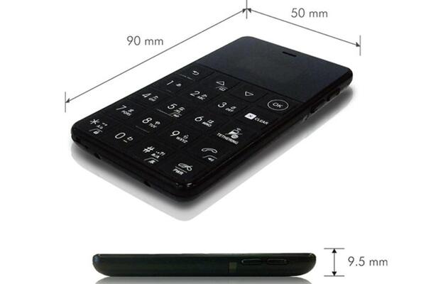 ASCII.jp：最強のシンプル携帯「NichePhone-S 4G(ニッチフォン-S 4G)」