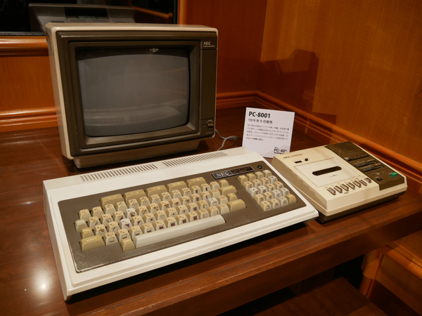 ASCII.jp：PC-8001発売40周年はPC業界盛り上げのきっかけになるのか (1/6)