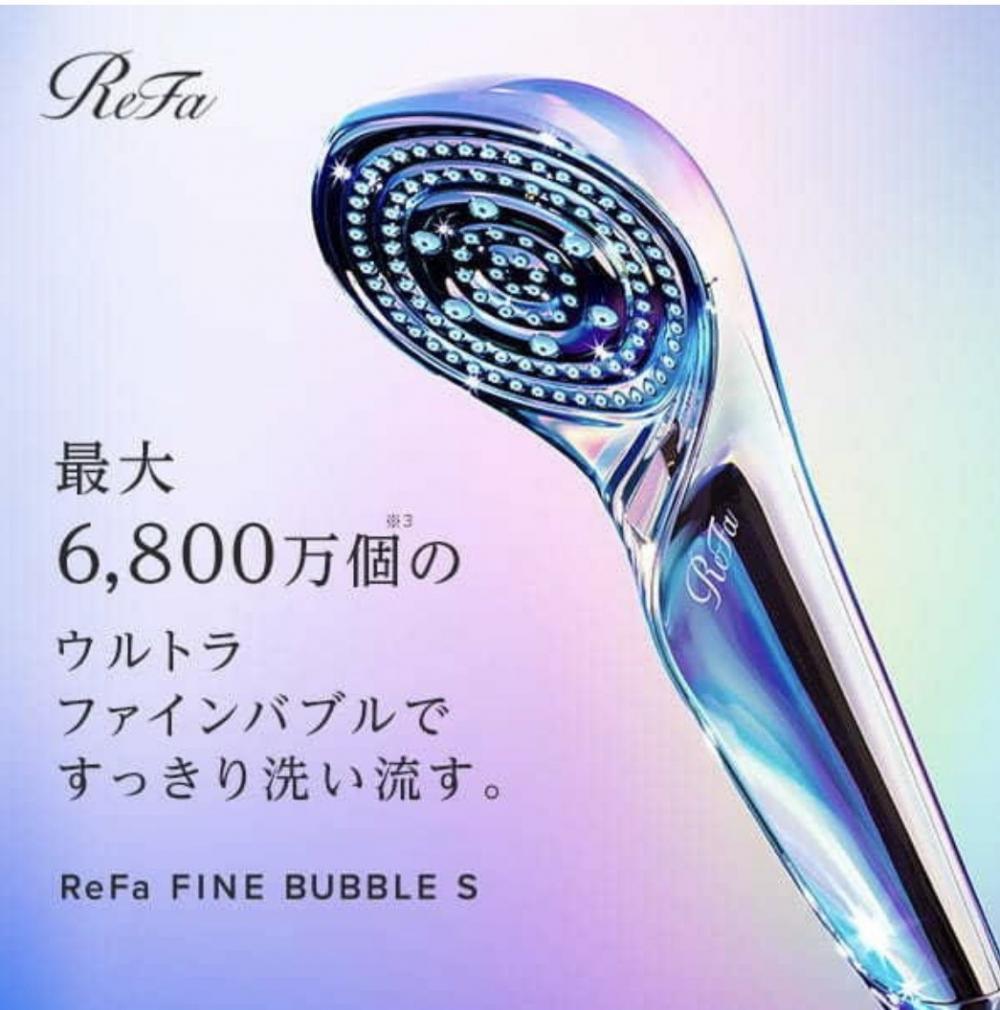 RefaファインバブルS】知らなきゃ損？最新のシャワーヘッドで全身ケア