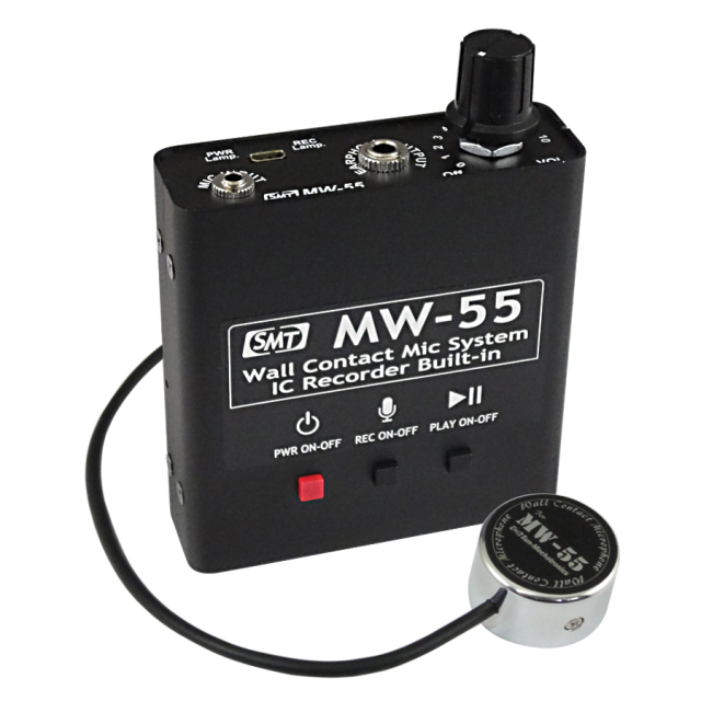 MW-55 | ICレコーダー機能搭載 簡単操作で録音も可能となった多機能