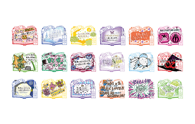 SuGグッズ確認用9 39GalaxyZ関連 SuGグッズ確認用9 39GalaxyZ関連