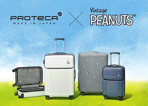 エース、スヌーピーを描いたスーツケース「プロテカ ポケットライナー