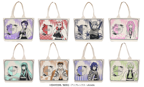 鬼滅の刃 時透無一郎 柱展 柱百景 百景全集バッグ トートバッグ 新品未