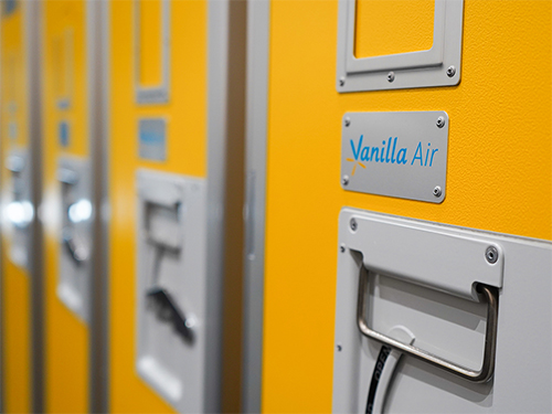 ピーチ、バニラエアの機内搭載「幻のイエローカート」を販売。希少価値