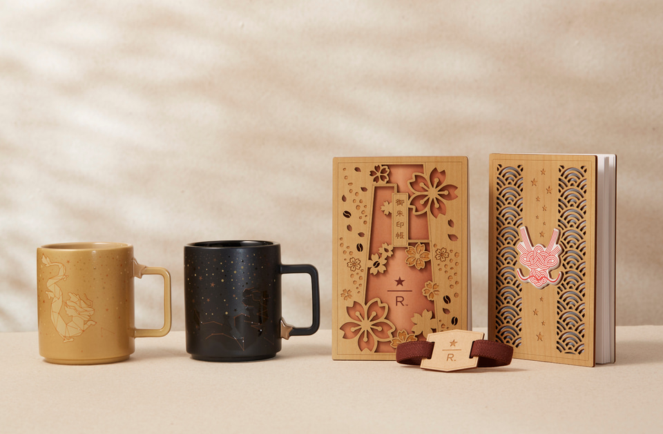 スタバ 限定「スターバックス リザーブ 御朱印帳／バンド」干支 巳