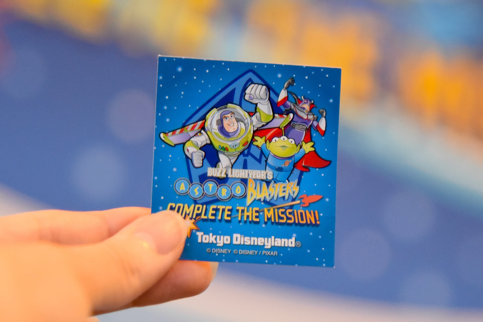 10月で終了！ バズ・ライトイヤーのアストロブラスター、ラスト