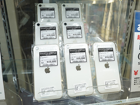 第3世代iPhone SEの展示機モデルが19,980円！じゃんぱらでセール