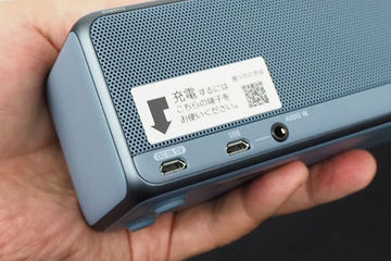 ソニー、Spotify/Chromecast対応「h.ear go 2」。スマートスピーカー