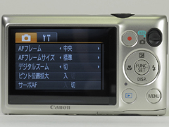 新製品レビュー：キヤノンIXY 410F - デジカメ Watch Watch