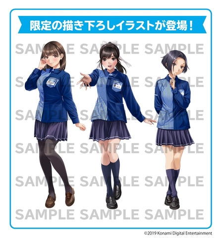 こんな店員さんがいたら毎日通うよね。ローソン、「ラブプラス」との