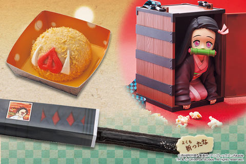 USJ「鬼滅の刃」コラボでは「禰豆子ポップコーンバケツ」を販売