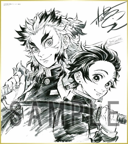 鬼滅の刃 映画特典 非売品 色紙 チケット 3点セット 海外 中国 限定 鬼