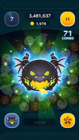 ディズニーツムツム」、9周年を記念した特別な装いのツムと「ブルー