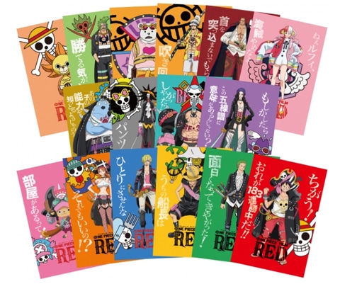 ONEPIECE filmRED 円盤 ミニイラストカード ONE PIECE FILM RED」新規
