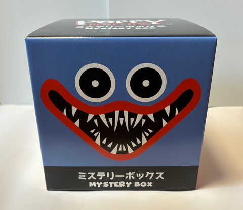 Poppy Playtime」のグッズ盛りだくさん！ 「ミステリーボックス」開封