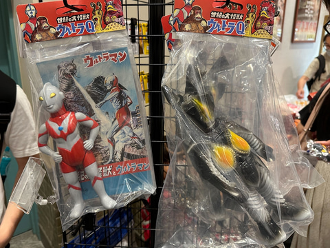 西武園ゆうえんち「ウルトラマン・ザ・ライド」グッズ情報が公開