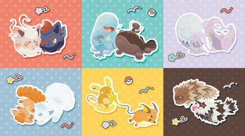 ポケセン にたものどうし ポケモン キーホルダーセット にたものどうし