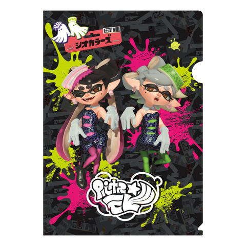 スプラ3」のクリアファイルがもらえる！ サントリーとのコラボ