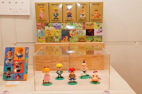 新品未開封 GOLDBOX MOTHER2 フィギュア 5体セット GOLDBOXシリーズ