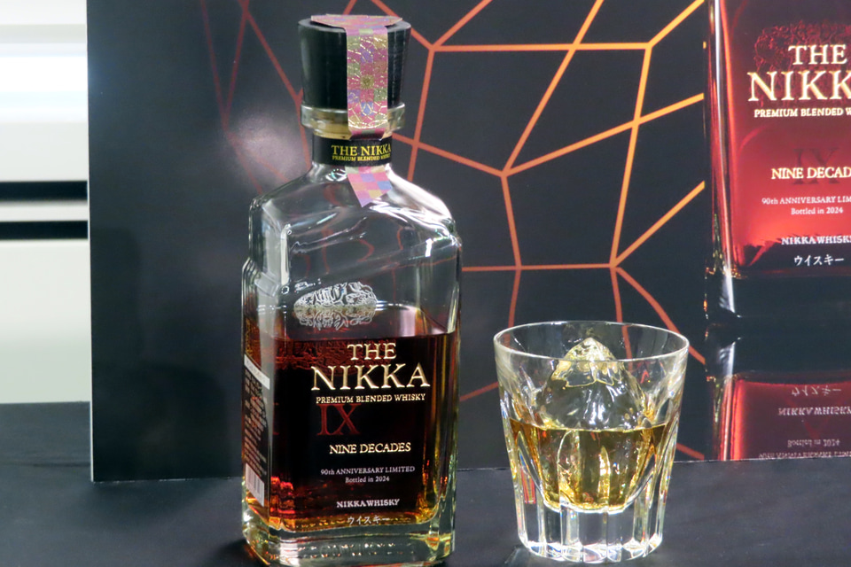 ニッカ90周年記念空瓶 貴重なニッカ90周年記念ボトル🎵 - 株式会社