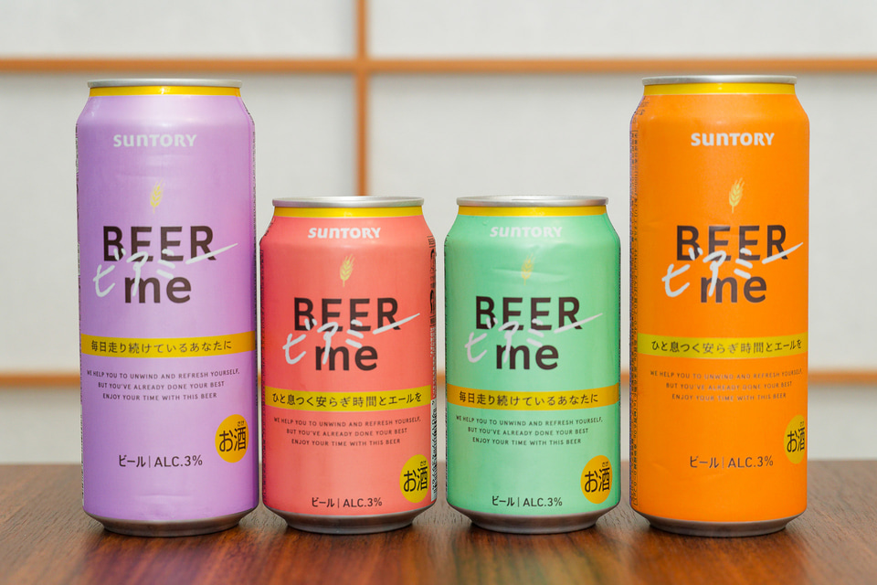 3％でかろやか、でもちゃんとビールしているサントリー「ビアミー