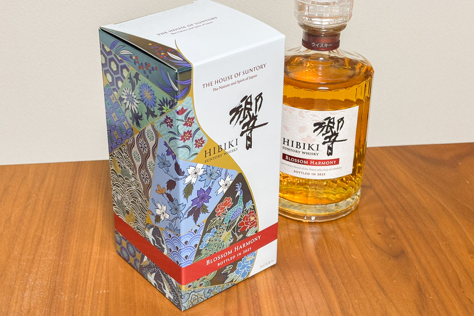 ちょめたろう 山崎 12年 & 白州 12年＆響JH＆響BH2022 ちょめたろう