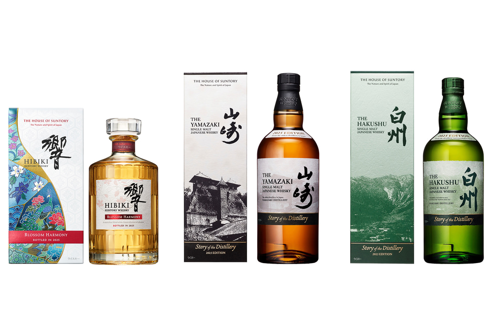 高島屋15店、ウイスキー「山崎 2025」「白州 2025」「響 2025」を抽選