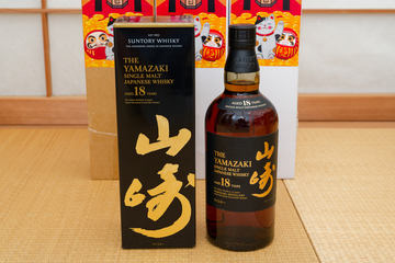 Amazon、1等「山崎18年」/2等「山崎12年」/3等「白州12年」の