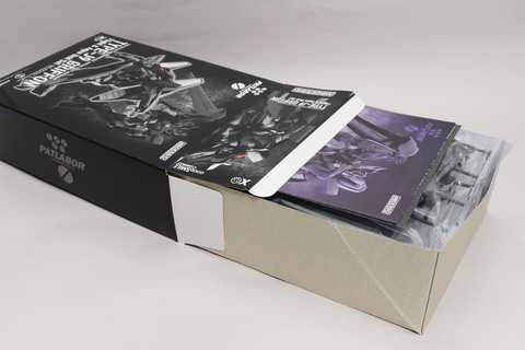 レビュー】「MODEROID TYPE-J9グリフォン フライト＆アクアユニット