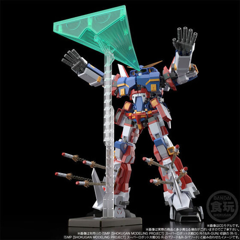 元値4.8万］ 未開封 SMP バンプレイオス R-GUNパワード フルセット