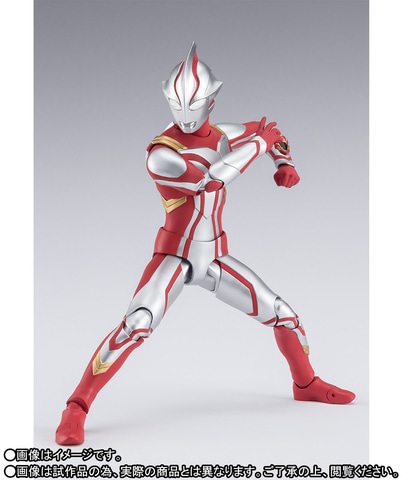 X-PLUS ウルトラマンメビウス フィギュア Amazon.co.jp: エクスプラス