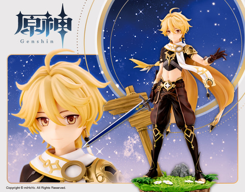 原神 蛍 フィギュア コトブキヤ 蛍｜原神｜美少女フィギュア