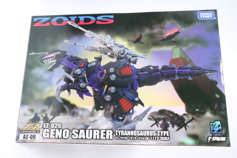 レビュー】ゾイド「AZ-09 ジェノザウラー」レビュー 濃密なディテール