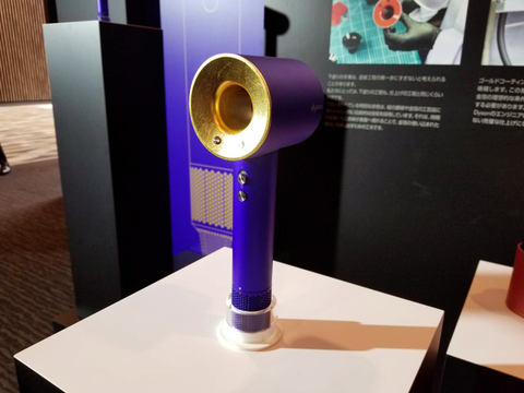 金箔のダイソンヘアードライヤー発売 - Impress Watch