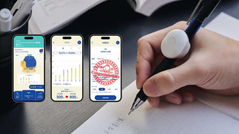 コクヨ、「大人のやる気ペン」を一般発売 頑張りを見える化 - Impress