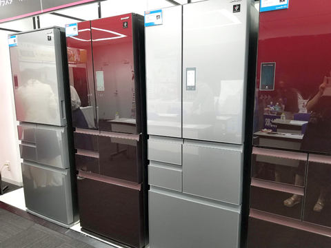 SHARP 冷蔵庫 冷蔵庫 シャープ SHARP 冷蔵庫 プラズマクラスター冷蔵庫