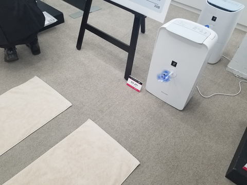 SHARP 16畳 プラズマクラスター 衣類乾燥除湿器 CV-J71-W 20年 SHARP