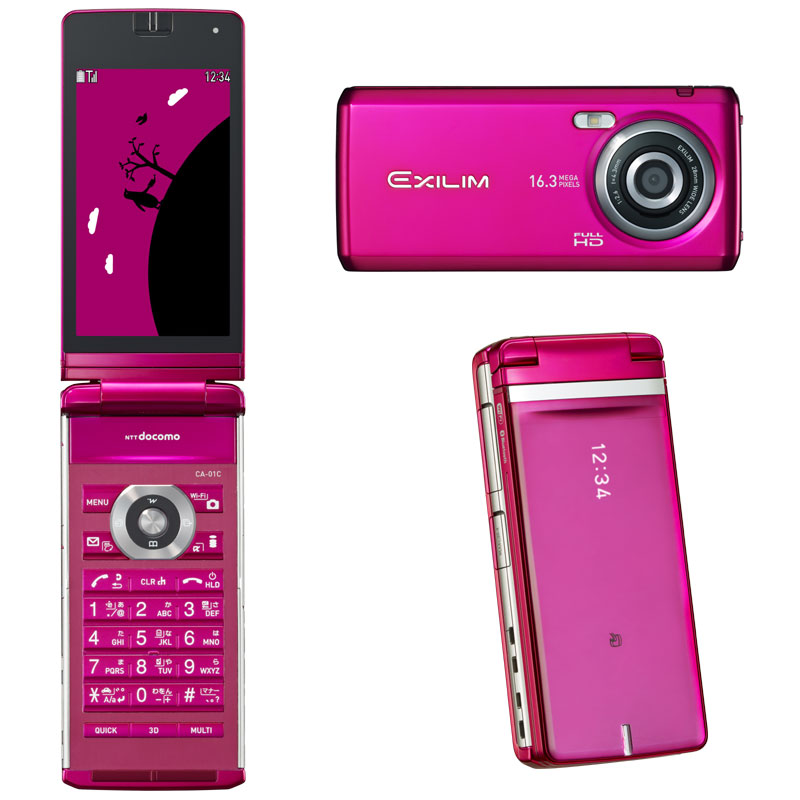 NTTドコモ F01m ピンク 富士通 らくらくホン F-01M [ピンク] 価格比較