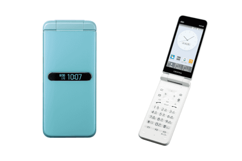 au HITACHI GRATINA KYF42 折りたたみ式携帯電話 水色 au、折りたたみ