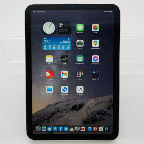 絶妙なサイズに最新CPU/GPU搭載で最強になった第6世代iPad miniを
