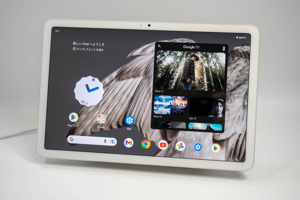 Androidタブレット本体 Google Pixel Tablet 128GB Google Pixel 11