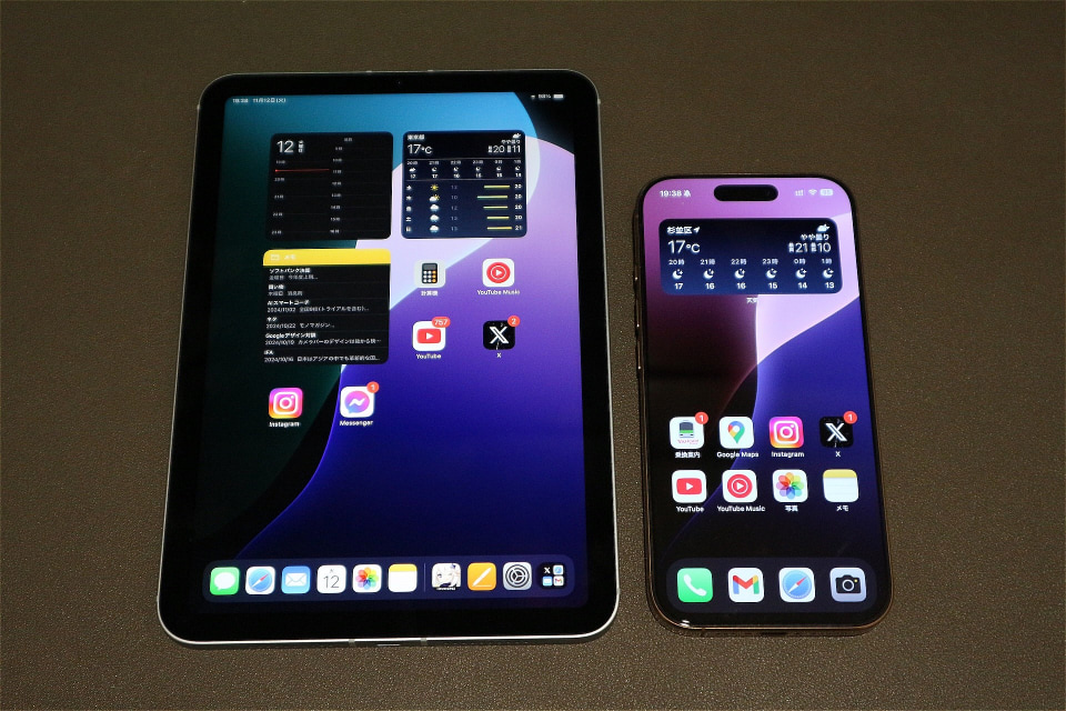 iPad mini A17Pro第7世代 一度のみ使用 iPad mini A17Pro第7世代 一度